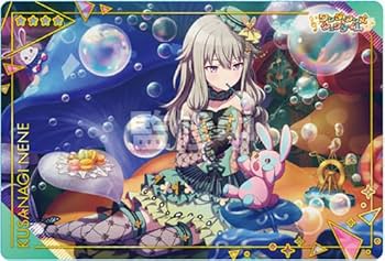 Amazon.co.jp: プロジェクトセカイ カラフルステージ！ feat